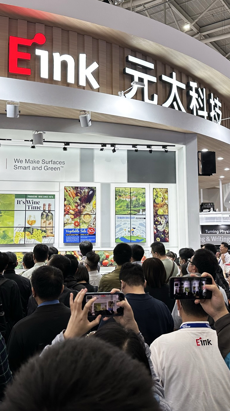 E Ink 元太科技|E Ink. We Make Surfaces Smart and Green